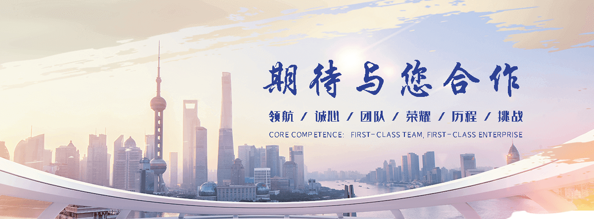黄石附近做挡土墙切割的